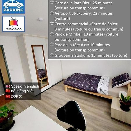 K&N - Maison à partager avec d'autres voyageurs - Chambre privée - Jardin - Balcon Vaulx-en-Velin Exterior foto